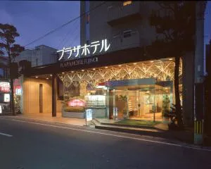 Plaza Hotel Fujinoi - Ukiha