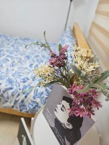 The Naeum Stay Incheon Airport Guesthouse