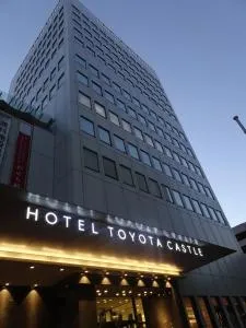 Hotel Toyota Castle - Miyoshi