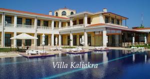 Complex Villas Kaliakra & Gradina