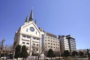 International Hotel Ube - Nagato