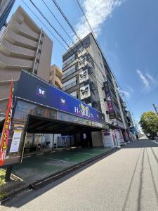 H-Seven Nishikawaguchi (Adult Only)