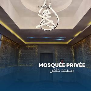 appartement luxe confort et proximité de la plage