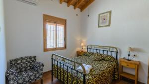 Casa Ramirez Almachar by Ruralidays