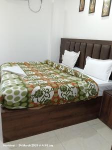 Vedantam Hotel