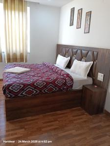 Vedantam Hotel