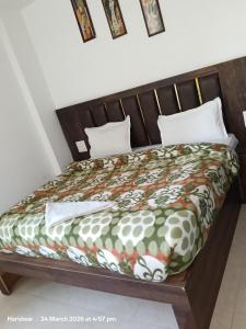 Vedantam Hotel