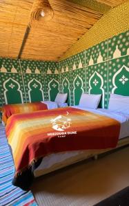 Merzouga Dune Camp ⵣ