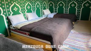 Merzouga Dune Camp ⵣ
