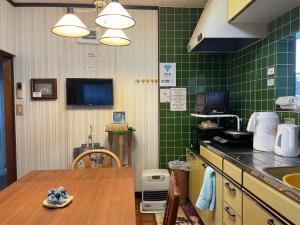 Kohaku - Vacation STAY 20481