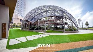 Antara Premium Suites Genting Highlands by BYON