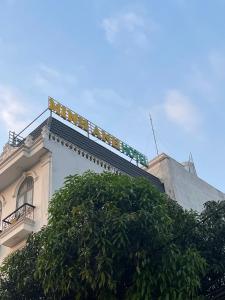 Minh Anh Hotel