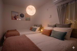 USJ BASE - Inclusive Night