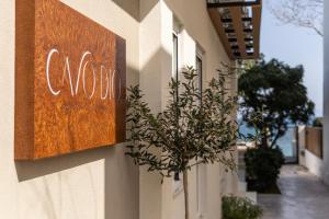 Cavo Dio 2 - Beachfront Bliss - Cozy Apt Pool Sunsets