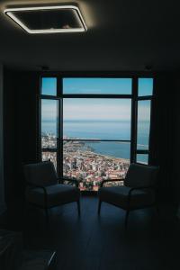 Şahin Tepesi Suites I Rize