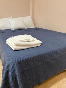 The Paml Suites