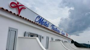 Vesta Motel