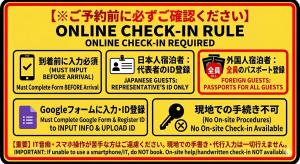 q 2603 Onomichi Tea Celemony Villa