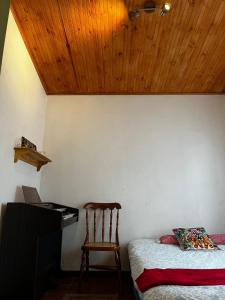 Tu Refugio en el Campo