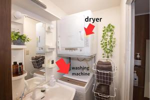 一棟貸切の宿Sumiyoshi NEST