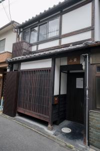 山麓 Center Kyoto Stay