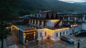 우타이샨 花筑无所住民宿五台山景区店 게스트하우스 로비