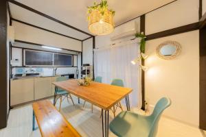 A 5-minute walk from the station 12 minutes by train to Tokyo Station ジャイロ新小岩