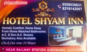 Hotel shyama inn