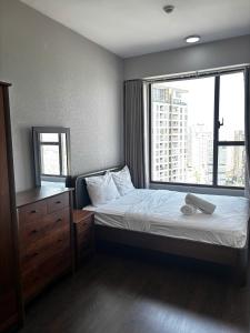 Sunrise City View Apartment