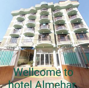 Hotel Al-Mehar -Best - 3 Star Hotel Luxury Hotel