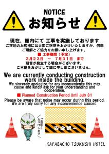 Central District - Hotel - Vacation STAY 29145v