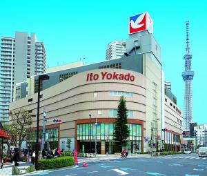 セントレイ押上ノース 101