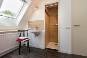 Welcome in - De Grote Geere