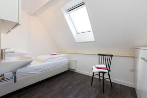 Welcome in - De Grote Geere