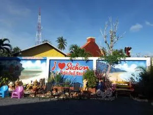 สิชล บ้านอุ๊ รีสอร์ท - Ban Tha Mak