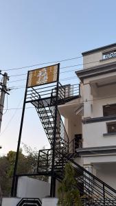 Secondhomehomestay