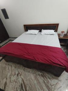 Shri Ved Vrinda Dham Aashram