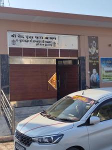 Shri Ved Vrinda Dham Aashram