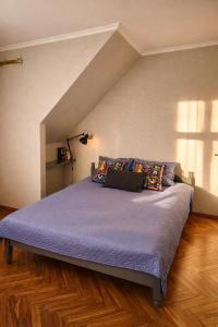 Muzeja apartamenti & Free Parking & Self Check-in