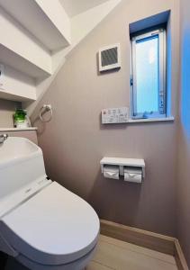 4bedrooms big house&4Minute walk