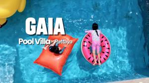 Gaia Pool Villa Pattaya