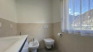 Apart Hotel San Carlo - Forcola - con terrazzo