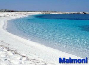 Elegant Apartment in Cabras Sinis Coast img10