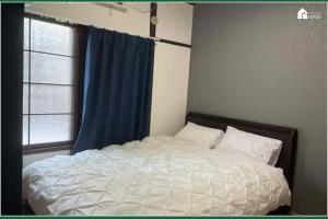 ABIKO HOMESTAy