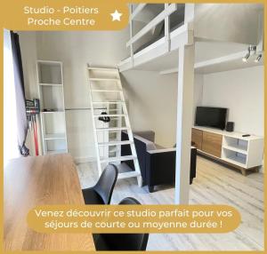 Studio Calme et Confort - Proche Centre-ville & commerces - 20min du Futuroscope - Wifi GRATUIT