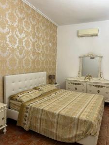 Casa vacanze Mariagrazia