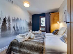 Appartement cosy 2 chambres dans station piétonne Arc 1950 - FR-1-686-39