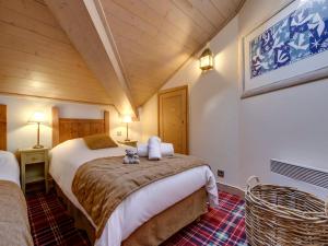 Arc 1950 - Apt 2 Chambres, Skis aux Pieds, 4 Adultes + 2 Enfants - FR-1-686-59