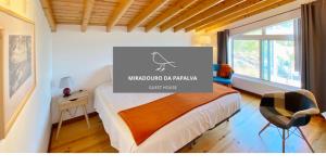 Miradouro da Papalva Guest House - Pico - Azores