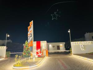 Boutique Garden Retreat Pools, Gym &Central Sharm